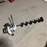 7-Inch Gas Ice Auger #10026810