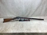 Model 1873 32WCF #10056400