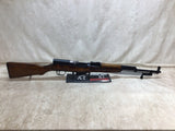 1952 SKS Carbine #10066803