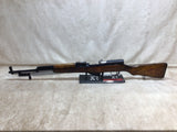 1952 SKS Carbine #10066803