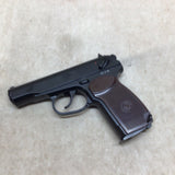 Makarov CO2 Airsoft Pistol #10066809