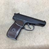 Makarov CO2 Airsoft Pistol #10066809
