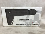 Unused/New Zhukov-S Stock-Yugo AK47 #10086639