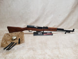 Laminate SKS 7.62x39mm #10136816