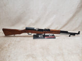 Laminate SKS 7.62x39mm #10136816
