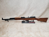Laminate SKS 7.62x39mm #10136816