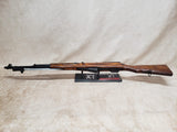 Laminate SKS 7.62x39mm #10136816