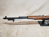 Laminate SKS 7.62x39mm #10136816
