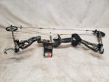 Leopard Compound Bow w/ Arrows, Case, & More #10146805