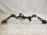 Leopard Compound Bow w/ Arrows, Case, & More #10146805