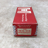Bullets 7mm Match BTHP x 99 #10156013