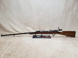 Model 96 8x54mm Rifle #10196004
