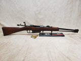 Model 91 Cavalry Carbine 6.5x52mm #10206007
