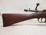 Model 91 Cavalry Carbine 6.5x52mm #10206007