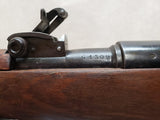 Model 91 Cavalry Carbine 6.5x52mm #10206007