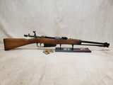 Model 91 Cavalry Carbine 6.5x52mm #10206008