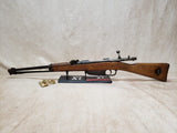 Model 91 Cavalry Carbine 6.5x52mm #10206008