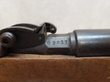 Model 91 Cavalry Carbine 6.5x52mm #10206008