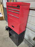 4-Drawer Tool Cabinet #10236904