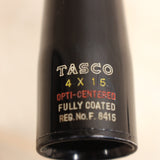 Two Rifle Scopes #10236516