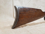 **Problem** Model 1894 .38-55 Win #10296003