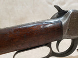**Problem** Model 1894 .38-55 Win #10296003