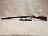 **Problem** Model 1894 .38-55 Win #10296003