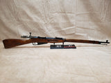 Model 91/30 7.62x54R #10296005