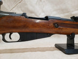 Model 91/30 7.62x54R #10296005