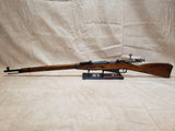 Model 91/30 7.62x54R #10296005