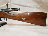 Model 91/30 7.62x54R #10296005