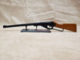 Model 105B Buck BB Air Rifle #10296009