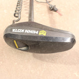 PowerDrive Trolling Motor #10306500