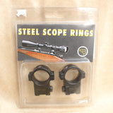 1-Inch Steel Scope Rings #10306513
