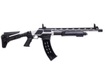 SPM-12 Pump Action Shotgun