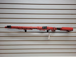 NEW SPM-12 12Ga "Canada Flag" #09304001