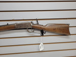 Model 1894 Rifle 38-55 #10234401