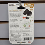 NEW Audiomorphic Hearing Protection #11184004