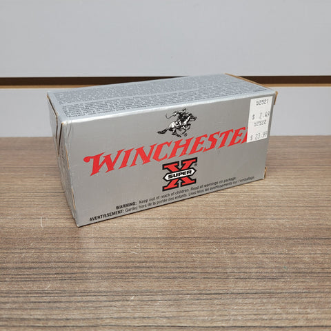 Ammo 22LR PP x500 #12094406