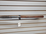 Trombone 22LR #12164499