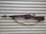 No.5 Jungle Carbine #12174433