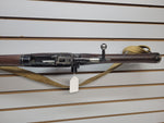 No.5 Jungle Carbine #12174433