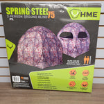 NEW Spring Steel 75 2-Person Ground Blind #12234ab3