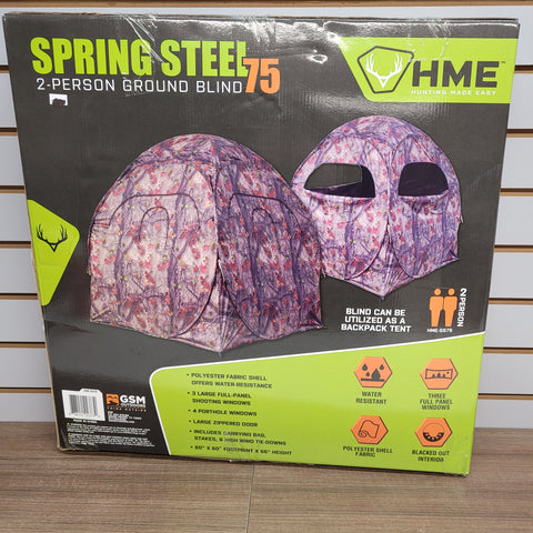 NEW Spring Steel 75 2-Person Ground Blind #12234ab3