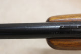 Sportsman-Five 22LR Smoothbore #05206414
