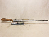 Model 820B 12ga #09286416