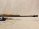 Model 820B 12ga #09286416