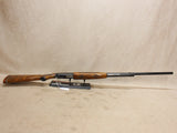 Model 12 12ga #07276418