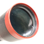4-16x44mm 22-250 Rem Scope #04285427