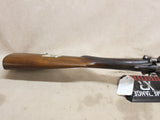 Model 51 12ga #09286420
